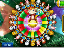 ayx入口2024最新版